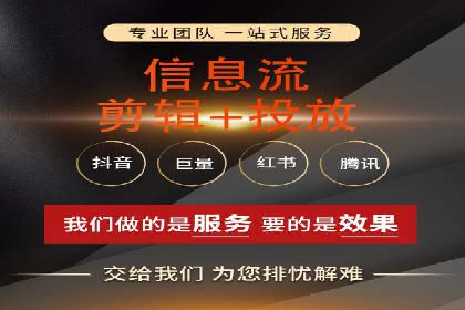 案例解析：SEM优化师如何实现快速效果转化